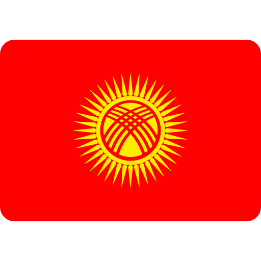 Kyrgyzstan national symbol